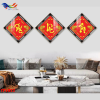 Tranh Tráng Gương Phúc Lộc Thọ - PLT15