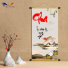 Tranh Liễn - Tranh Liễn Thư Pháp - TL194