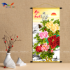 Tranh Liễn - Tranh Liễn Thư Pháp - TL217