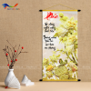 Tranh Liễn - Tranh Liễn Thư Pháp - TL233