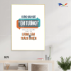 Tranh Tráng Gương Động Lực